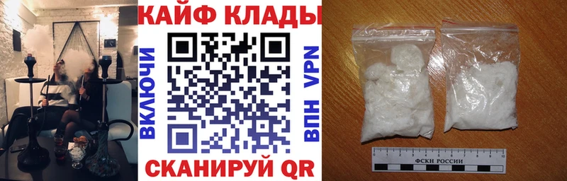 Где купить наркоту Коряжма Каннабис  Меф  Псилоцибиновые грибы  НБОМе  Кокаин  АМФЕТАМИН  ГАШИШ 