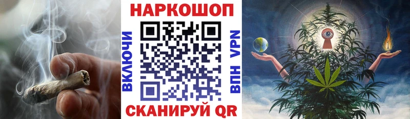 Амфетамин Коряжма
