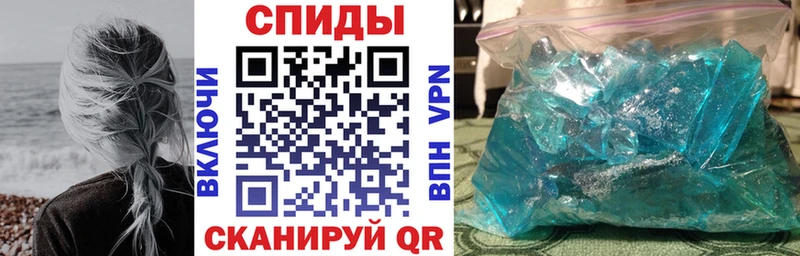 АМФЕТАМИН 97%  Коряжма 