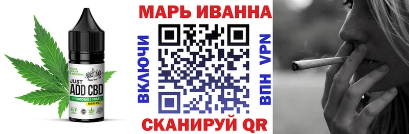 Печенье с ТГК марихуана  где купить наркоту  Коряжма 