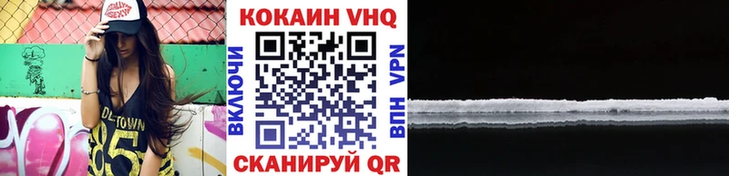 COCAIN Columbia  Коряжма 