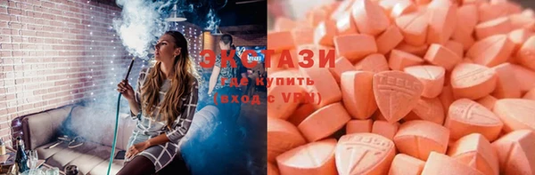 a pvp Инсар
