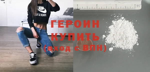 a pvp Инсар