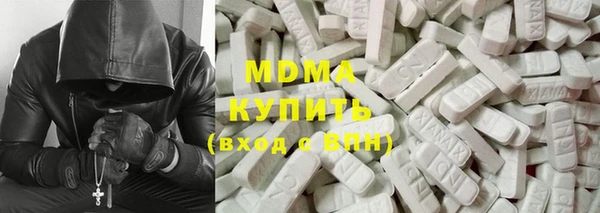 a pvp Инсар