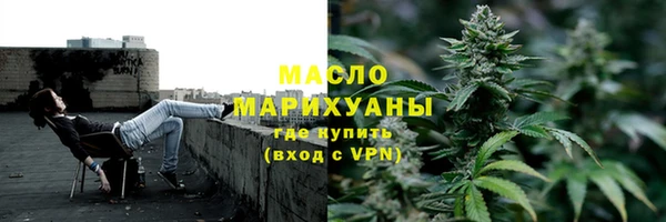 круглые Инта