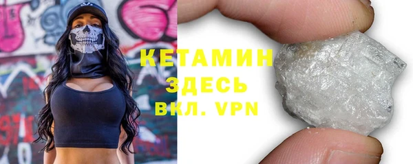 прущая мука Иннополис