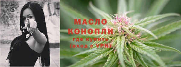 прущая мука Иннополис