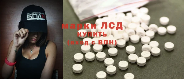 MDMA Premium VHQ Заводоуковск