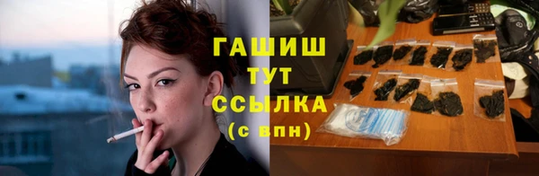 a pvp Инсар
