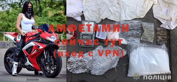a pvp Инсар