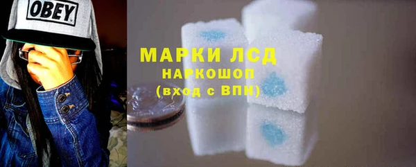 a pvp Инсар