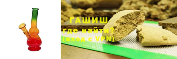 круглые Инта