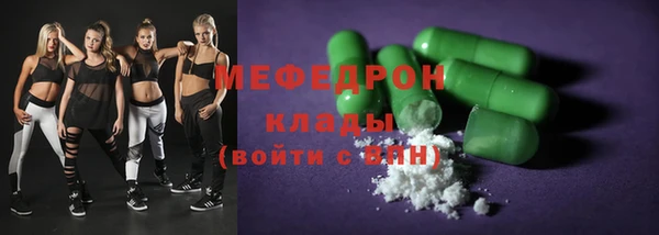 a pvp Инсар
