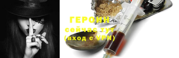 круглые Инта