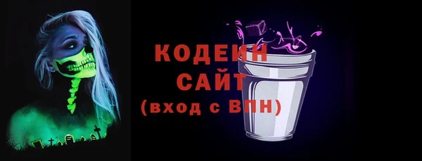 прущая мука Иннополис