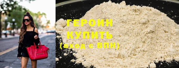 a pvp Инсар