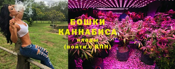 героин Каменск-Шахтинский