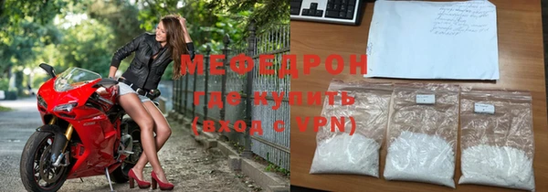 марки lsd Заволжск