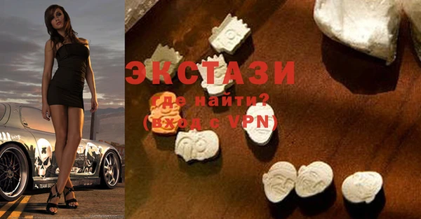 прущая мука Иннополис