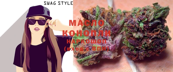 прущая мука Каменка