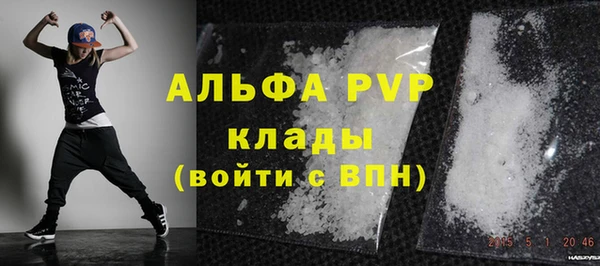 прущая мука Иннополис