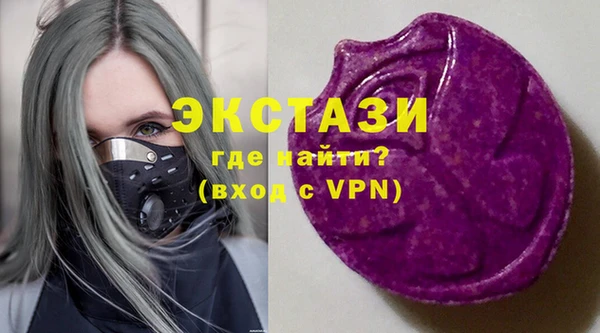 прущая мука Каменка