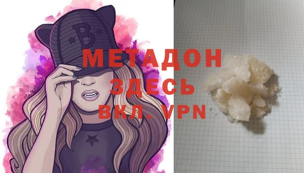прущая мука Иннополис