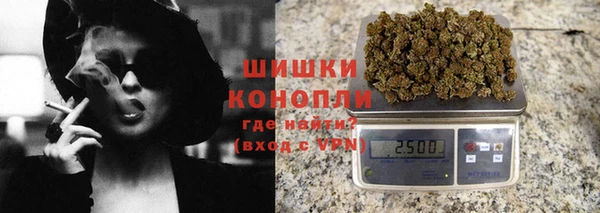 прущая мука Иннополис