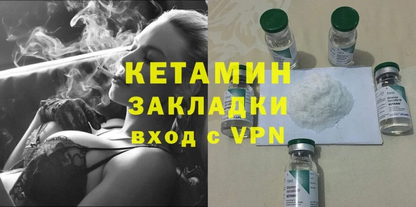 дмт Заволжье