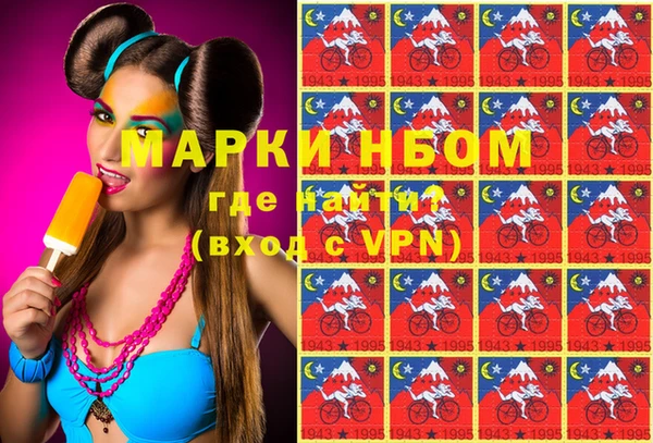 прущая мука Иннополис