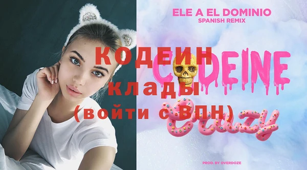 прущие крисы Каменногорск