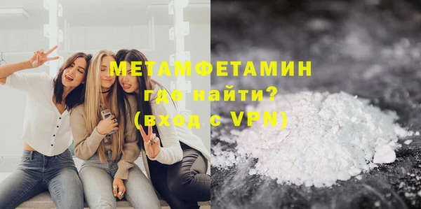 прущая мука Иннополис