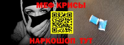 бошки Гусь-Хрустальный