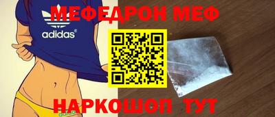 МДПВ Гусев