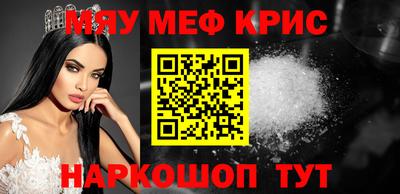 МДПВ Гусев