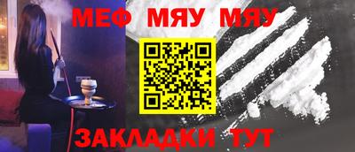 гидра Волгодонск