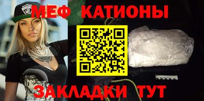 дживик Гусиноозёрск