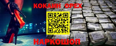 МДПВ Гусев