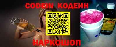 бошки Гусь-Хрустальный