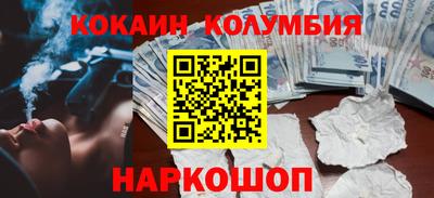 дживик Гусиноозёрск