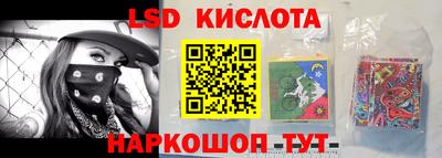 дживик Гусиноозёрск