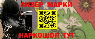 МДПВ Гусев