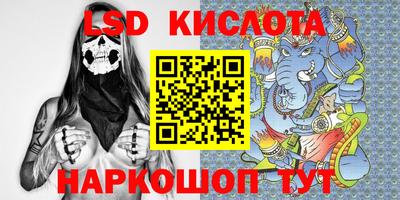 МДПВ Гусев