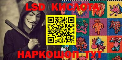 МДПВ Гусев