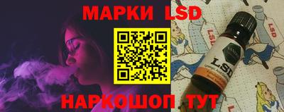 дживик Гусиноозёрск