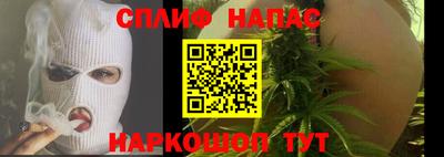 бошки Гусь-Хрустальный