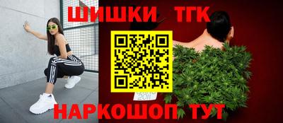 дживик Гусиноозёрск