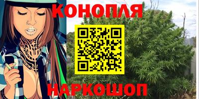 прущая мука Волжск