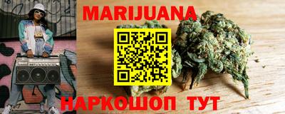 гидра Волгодонск