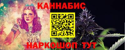 дживик Гусиноозёрск